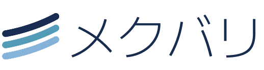 メクバリ